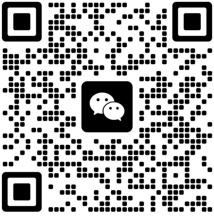 微信公眾號(hào)